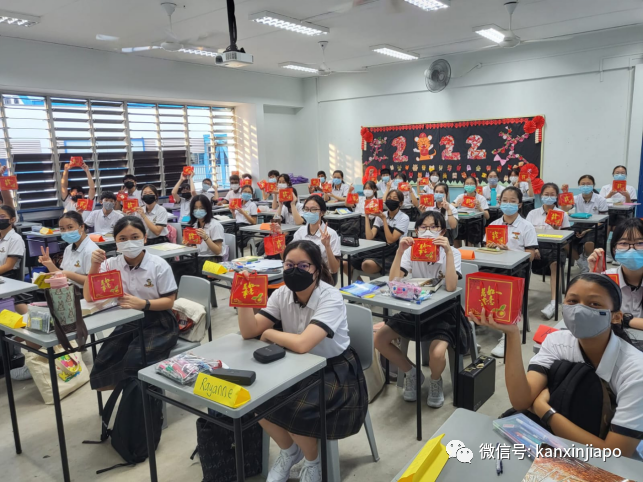 新加坡这个中医慈善机构,捐赠百万助学金,在教育界的名气也响当当
