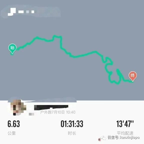 新加坡“小九寨”，13.6公里徒步全记录