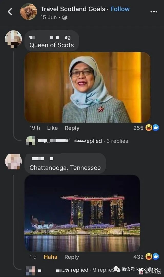 蘇格蘭網媒錯把星耀當自家商場後… 新加坡網民的神回複!