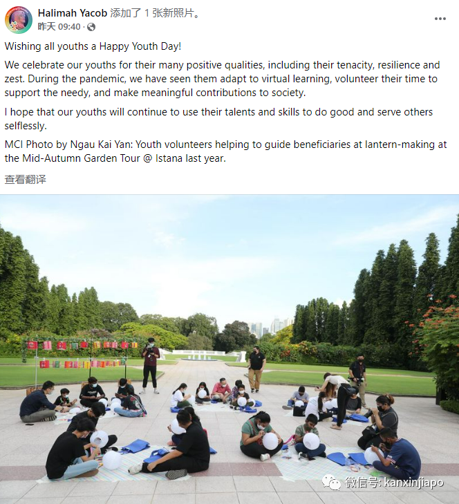 新加坡青年节55年了，总理、总统纷纷发文表祝福