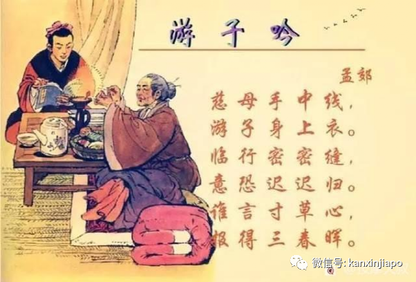 “来新加坡前负债几十万，我是怎么活下来的”