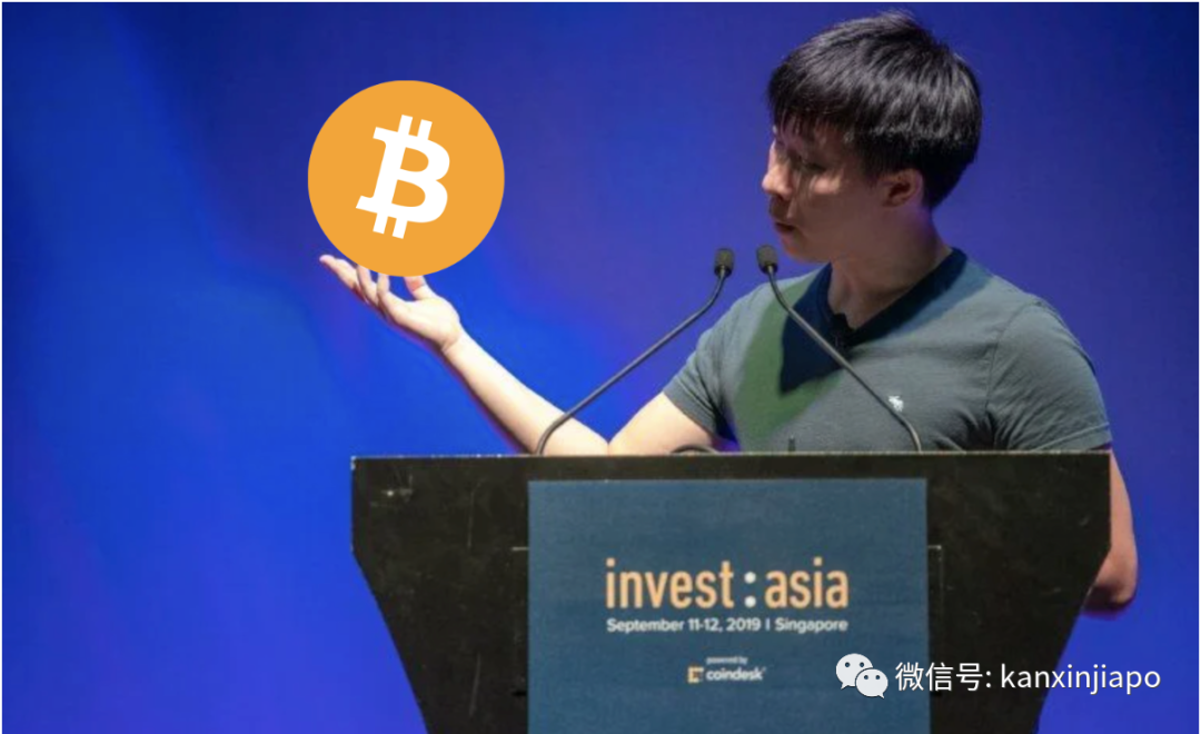 半年血亏千万新币，新加坡顶级豪宅紧急出售中！原来与币圈这个大事件有关…