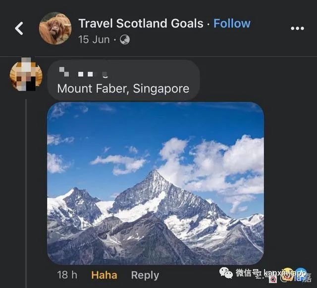 蘇格蘭網媒錯把星耀當自家商場後… 新加坡網民的神回複!