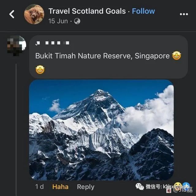 蘇格蘭網媒錯把星耀當自家商場後… 新加坡網民的神回複!