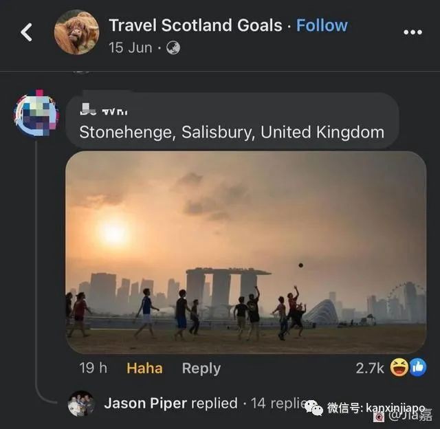 蘇格蘭網媒錯把星耀當自家商場後… 新加坡網民的神回複!