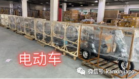 突发！一大型集装箱船在离开上海港时船体受损，船期延误！