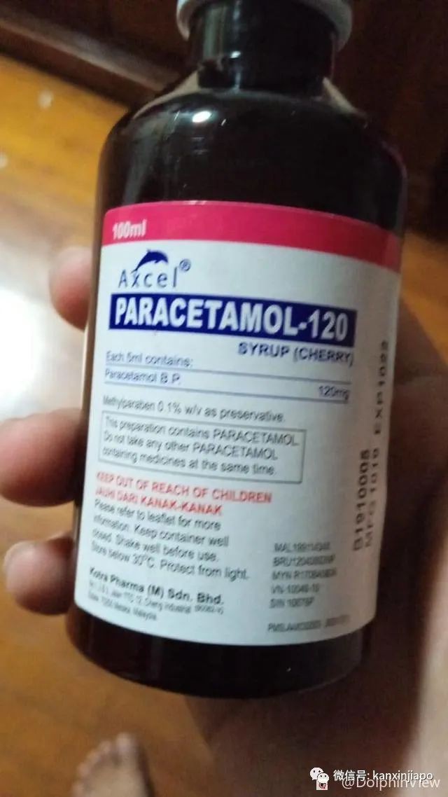 “我在新加坡两次感染骨痛热症，中西药一起上，还有这些偏方续命”