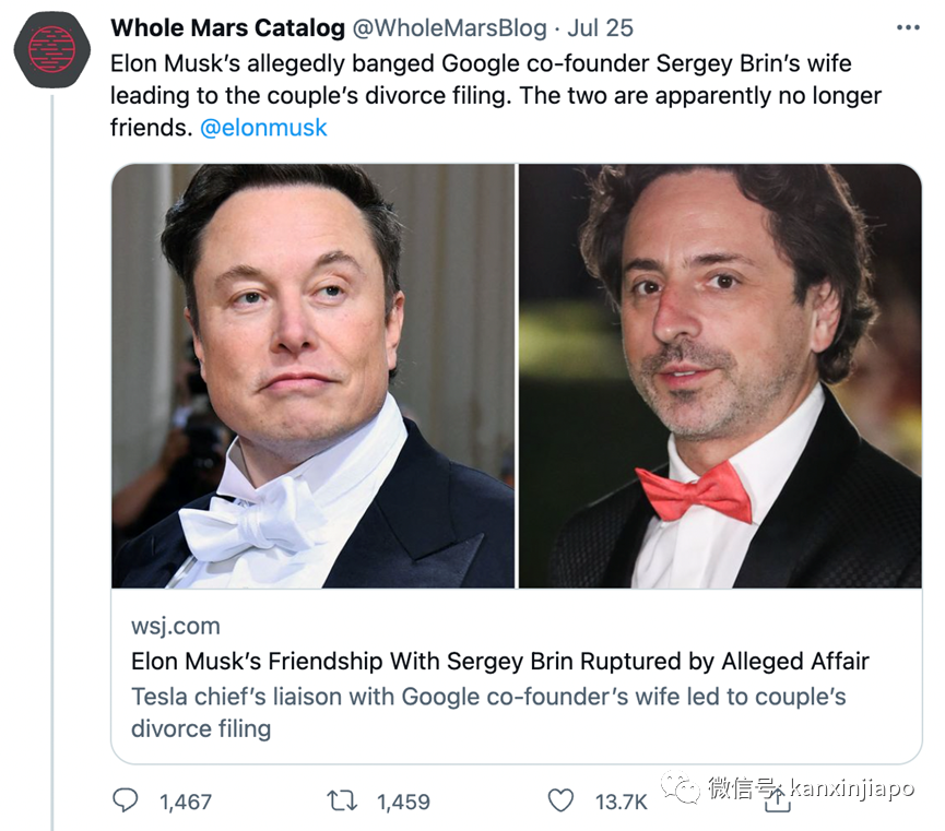 和全球第七富离婚后，又与全球首富爆出大瓜，这位奇女子到底是谁