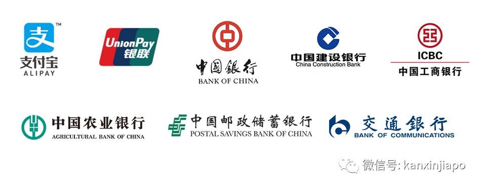 在新加坡，这样快捷又安全的汇款方式，居然很多人还不知道