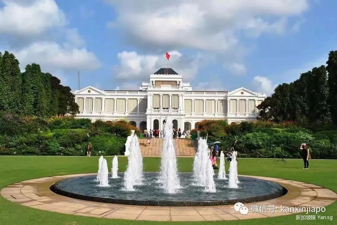 新加坡总统府终于无需预约开放,赶紧跟着攻略来打卡