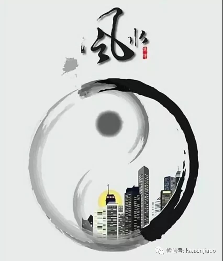 新加坡的都市传说，从“五条龙”到“四条河”的山川风水