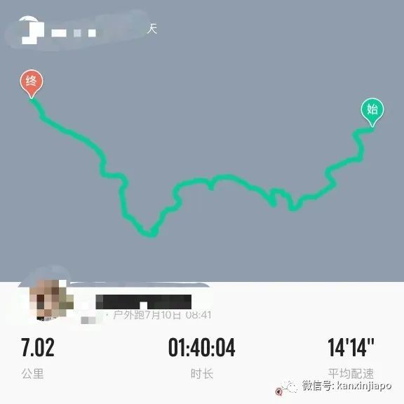 新加坡“小九寨”，13.6公裏徒步全記錄