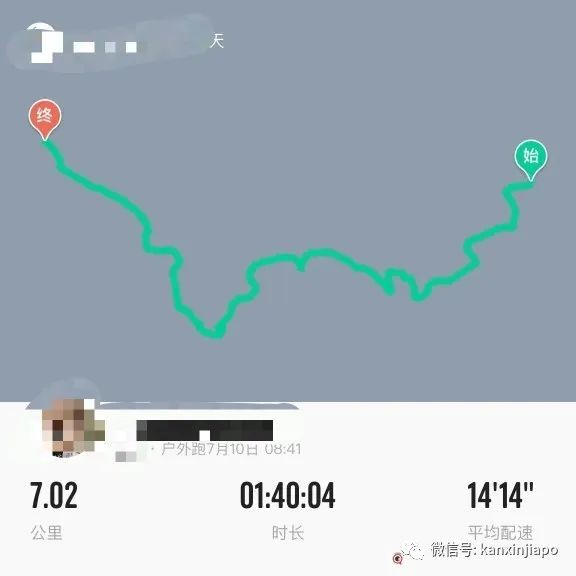 新加坡“小九寨”，13.6公里徒步全记录