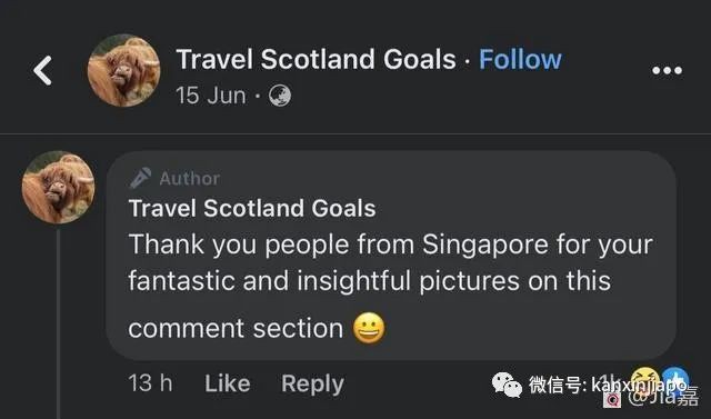 蘇格蘭網媒錯把星耀當自家商場後… 新加坡網民的神回複!