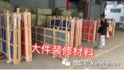 突发！一大型集装箱船在离开上海港时船体受损，船期延误！