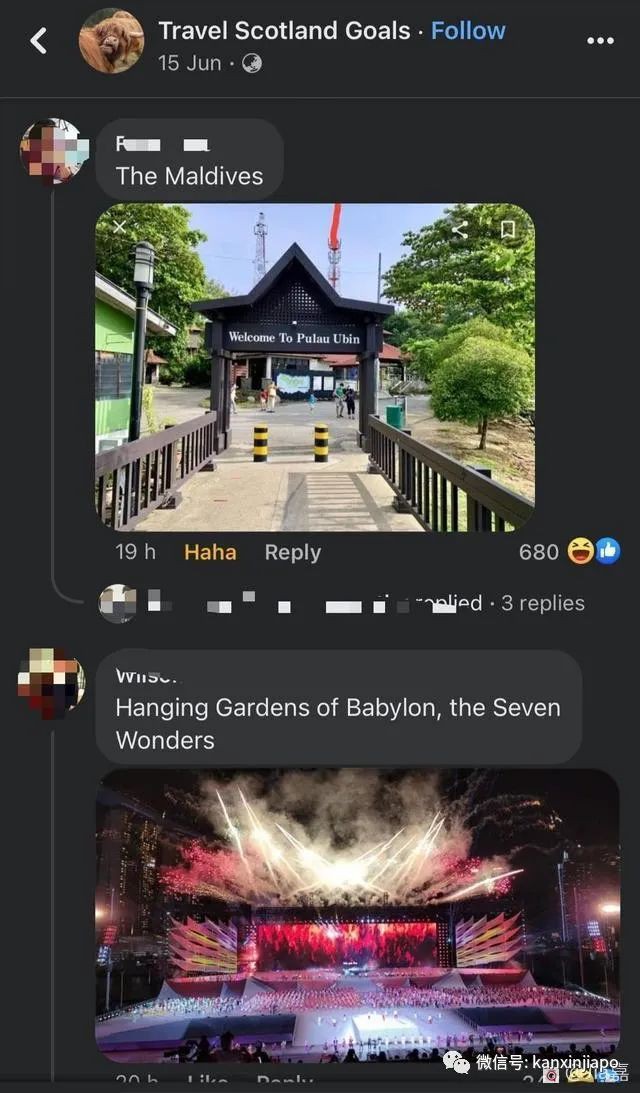 蘇格蘭網媒錯把星耀當自家商場後… 新加坡網民的神回複!