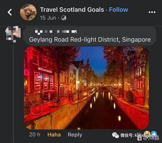蘇格蘭網媒錯把星耀當自家商場後… 新加坡網民的神回複!
