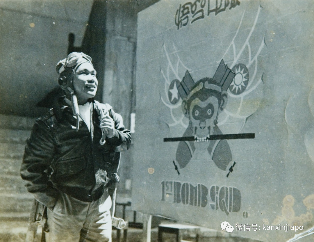獨家專訪102歲飛虎隊飛行員，曾冒死轟炸日軍基地、彈藥庫、火車站等