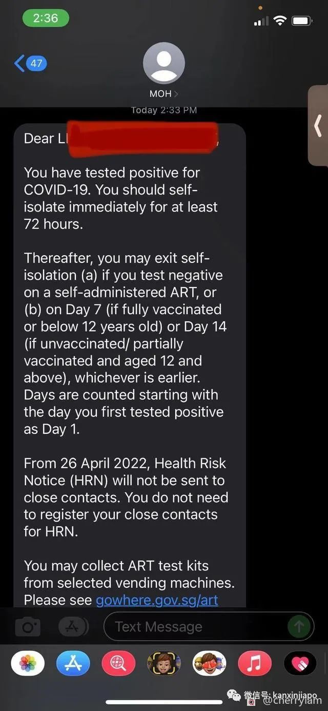 悲催!三針科興後還是中了:高燒39度、酸到懷疑人生...