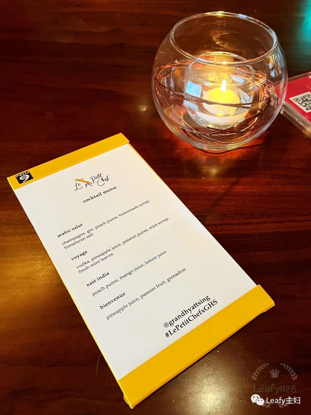 沉浸式體驗新加坡AR餐廳,我挖掘了這麽多彩蛋…