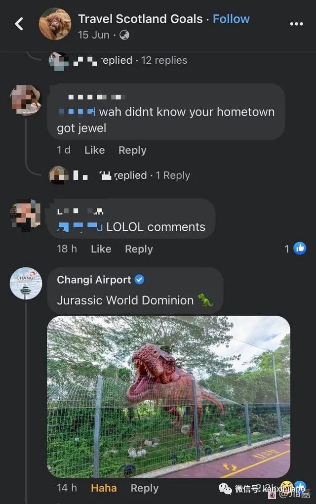 蘇格蘭網媒錯把星耀當自家商場後… 新加坡網民的神回複!