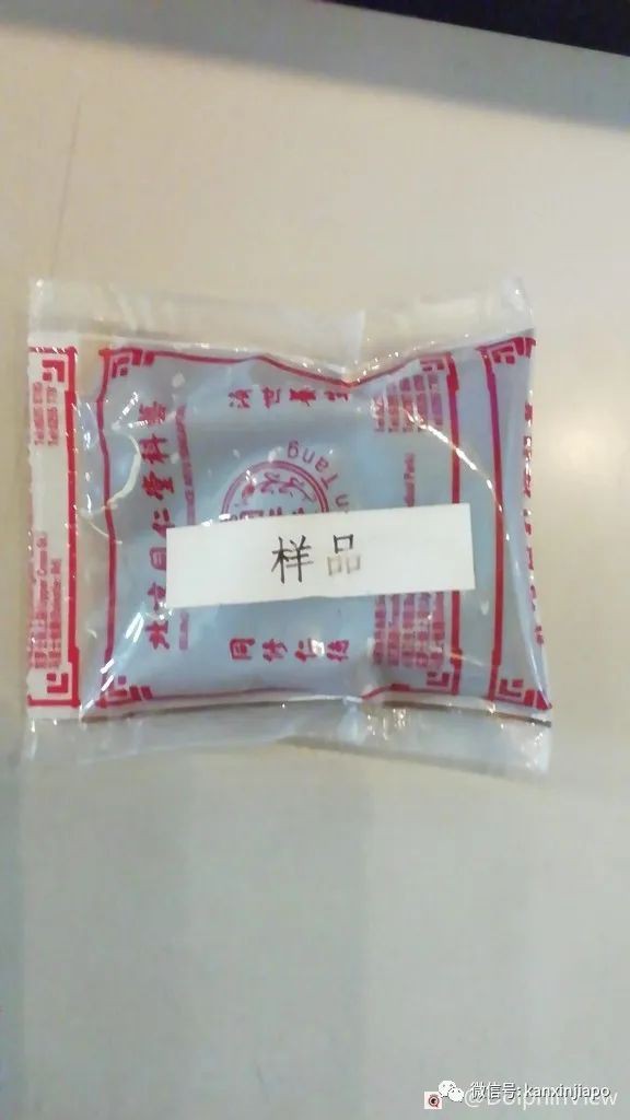 “我在新加坡两次感染骨痛热症，中西药一起上，还有这些偏方续命”