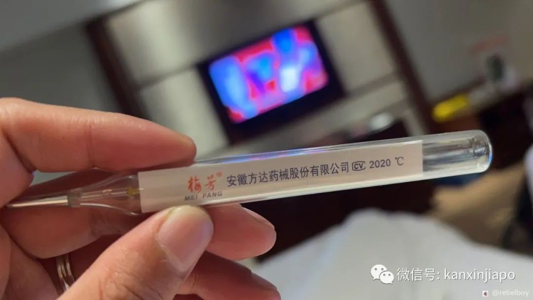 “疫情以来我一共经历了7次隔离，长达105天，但愿这是最后一次”