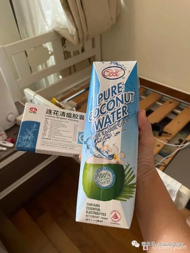 悲催!三針科興後還是中了:高燒39度、酸到懷疑人生...