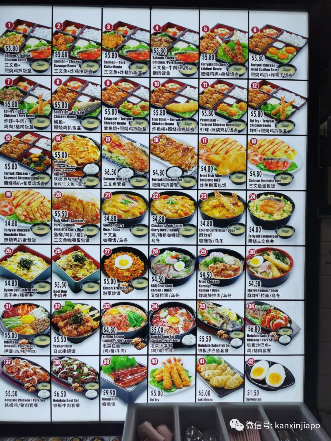 别再说新加坡物价贵了，100块人民币竟然能买到这么多东西！