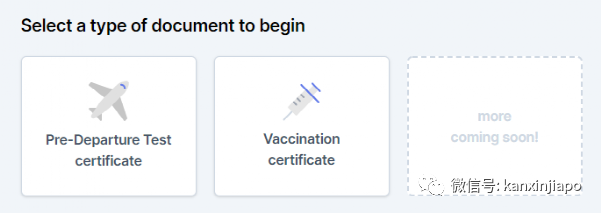 在新加坡接种的冠病疫苗，接种证书怎么弄呢？附详细攻略