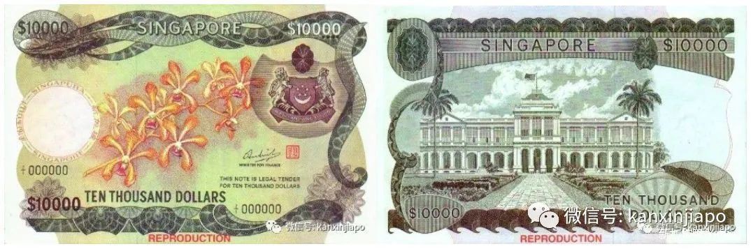漲知識！看懂新加坡鈔票上的圖案，你就看懂了這個國家