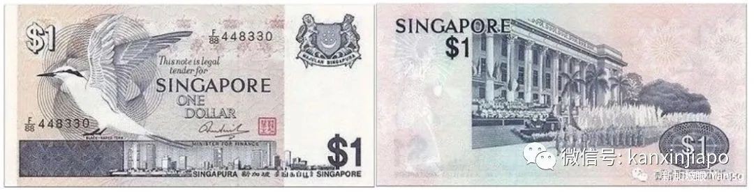 涨知识！看懂新加坡钞票上的图案，你就看懂了这个国家