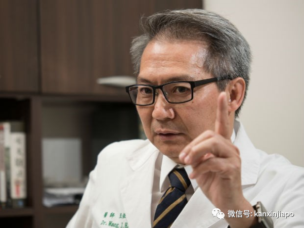 佩洛西盛贊台灣地區是全球防疫典範,要美國學習;防疫行家潑冷水:“你沒看到亂象!”