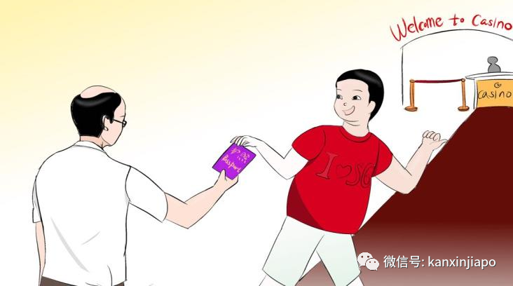 “在新加坡赌场捡了个筹码,我被告上了法庭!”