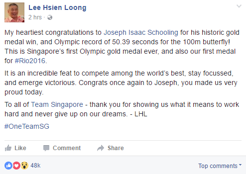 人設崩塌！新加坡史上唯一的奧運冠軍，服兵役期間抽大麻