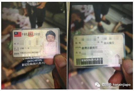 突发！三名台湾居民被枪杀，上百名新加坡公民被“卖猪仔”，中国大使馆紧急提醒