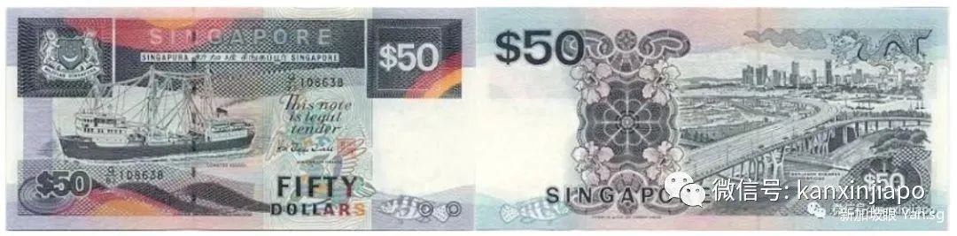 漲知識！看懂新加坡鈔票上的圖案，你就看懂了這個國家