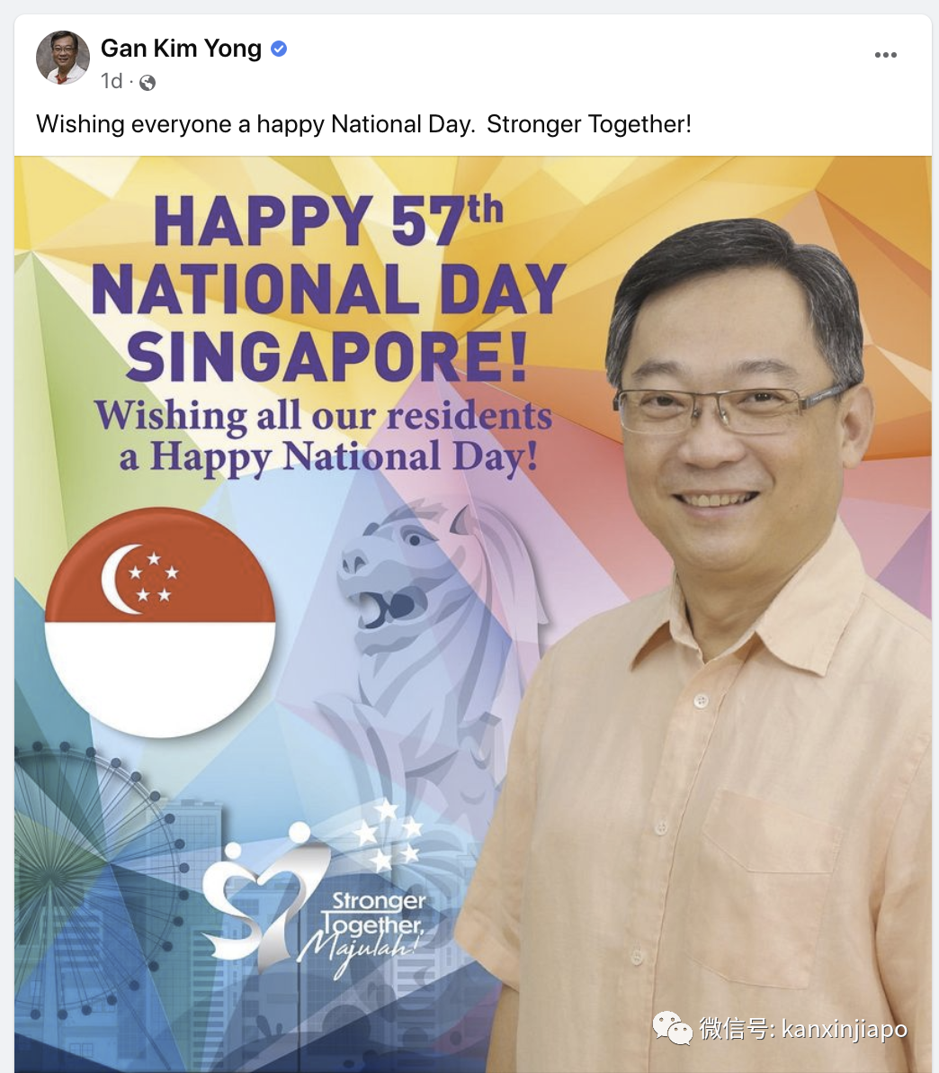 习近平与马英九在新加坡实现历史性握手
