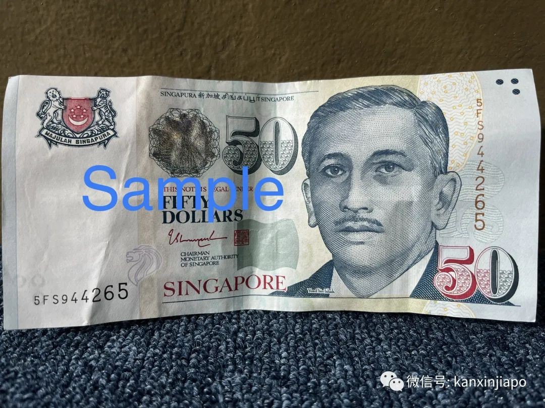 新版新加坡元,新加坡元新版_大山谷图库