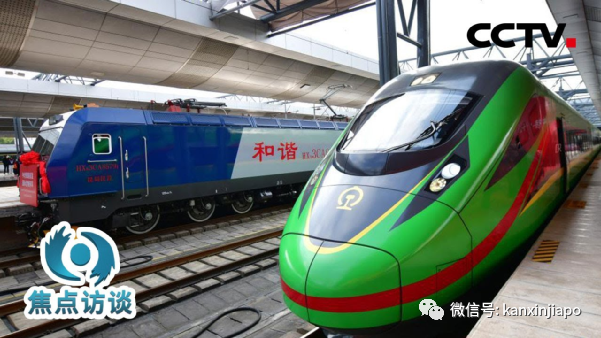 新马高铁项目，谈久必崩，崩久必谈，这次是否真有望能坐高铁上北京了？