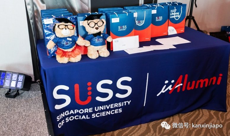 “我毕业于新加坡南洋理工大学，为何又选择社科大学作为再教育？”