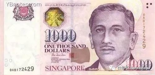 真沒想到，地表最大面值鈔票居然在新加坡
