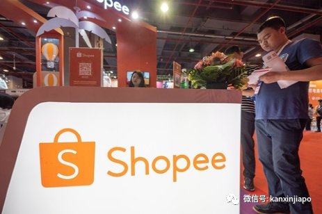 Shopee大裁员：上午开会下午走人！中国新加坡印尼全部沦陷