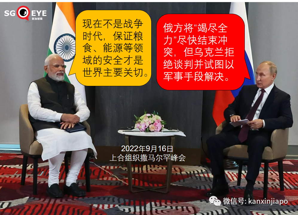 国际原子能机构决议要求俄撤离乌核电站;俄:尽力尽快结束冲突,但乌拒绝谈判