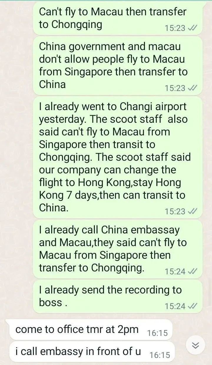 大型回國連續劇之“從新加坡飛澳門轉機內地，可行嗎？”