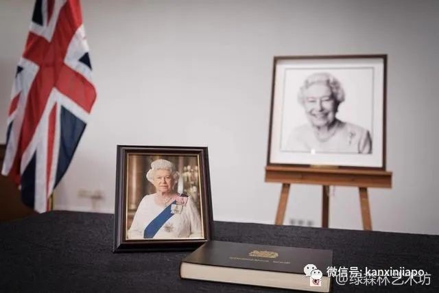 “再见了，英女王...我在新加坡写下了对她的怀念”