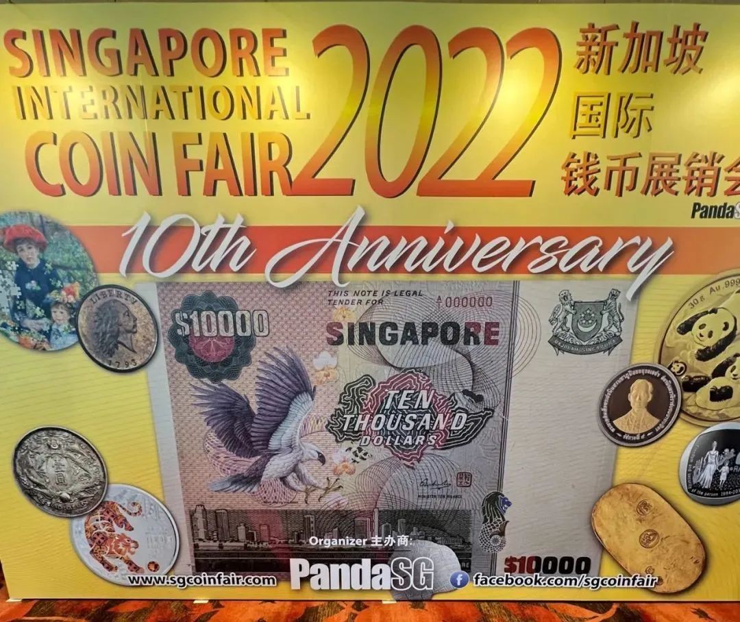 Singapore Dollar 新加坡货币 - a photo on Flickriver