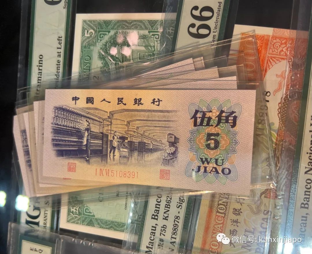 揭秘新加坡最大面額鈔票!還有中國古代金元寶和英女王紀念幣