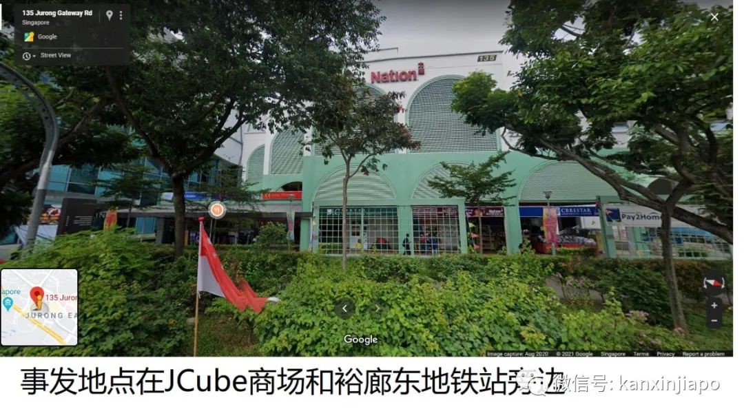 新加坡辅警持枪抢劫案判了：坐牢16年，鞭刑18下！