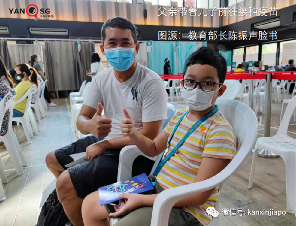 新加坡引进新疫苗；又一国家解除大部分防疫措施，坐地铁也不必戴口罩
